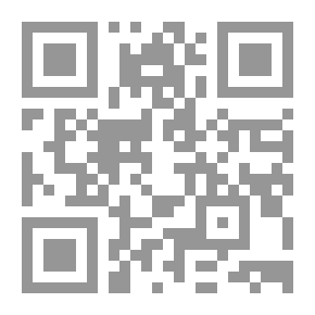 Qr Code Five Experimental Plays