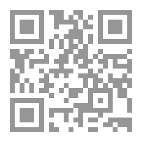 Qr Code شدو الحروف