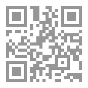 Qr Code The Platform To Reach The Prophet's Way