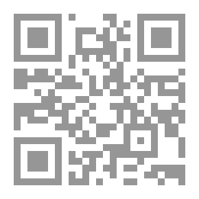 Qr Code تنزلات الأمر في جفر العصر