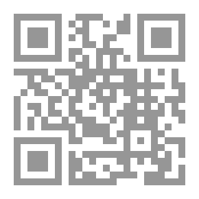 Qr Code اكستاسي 65 يوم في وسط الظلام
