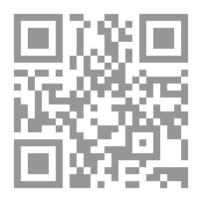 Qr Code التقويم الواقعي في العملية التدريسية