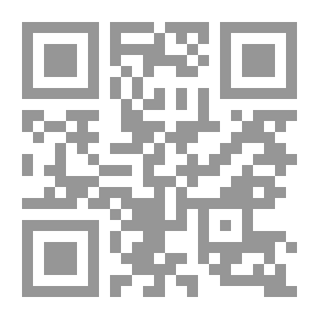 Qr Code اللطائف الفاخرة في شرح الأحاديث المتواترة