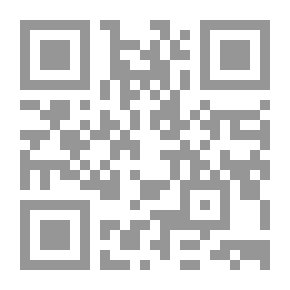 Qr Code The Pulse Of The Age In Applied Criticism