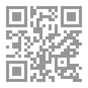Qr Code حواديت مهاجر