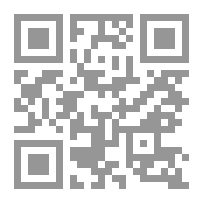 Qr Code بيت جديد