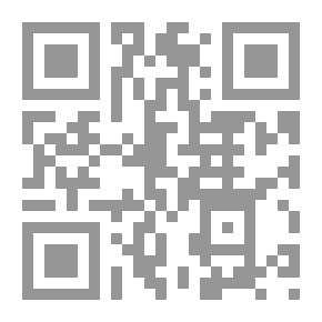 Qr Code زاد المؤمنين من الإرشاد المبين