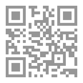 Qr Code خمسون ظلال من الرمادي (ثلاثية فيفتي ظلال)