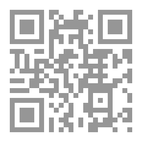 Qr Code Weed On My Window Wall