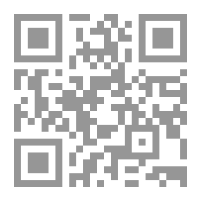 Qr Code الكتابان الأول والثاني من تحولات أوفيد ؛