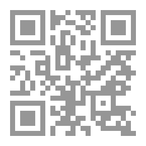 Qr Code سيكولوجيا النمو عند المراهق: الذكاء والتفكير # 2