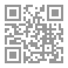 Qr Code القرصان