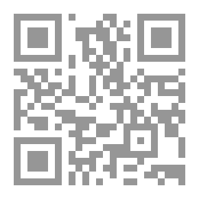 Qr Code Sulafa And Nabhan Tales #3: Happy Holidays