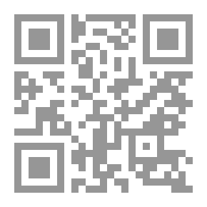 Qr Code العراق في زمن كورونا.. الجزء الثاني