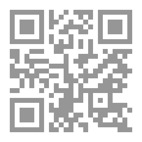 Qr Code الوسيط في النظم السياسية والقانون الدستوري