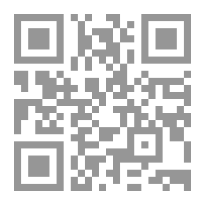 Qr Code ذكرى ماجرى