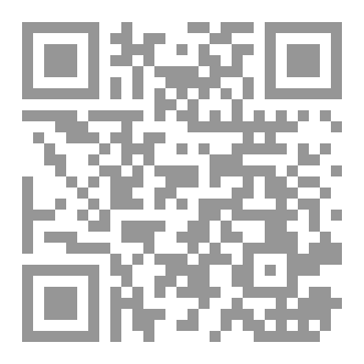 Qr Code Liver