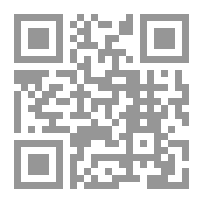 Qr Code The Diwan Of Ibn Al-Qaysari; A Diwan On Divine Truths And Secrets - And Behavioral Conditions And Stations
