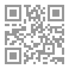 Qr Code أصول أعمال المحضرين فى الإعلان والتنفيذ