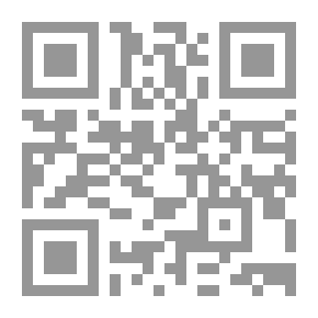 Qr Code شرح المصطلحات الجغرافية