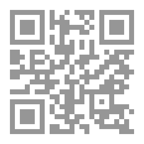 Qr Code الإسلام والمسلمون بين أحقاد التبشير وضلال الاستشراق