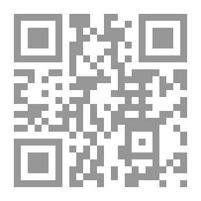 Qr Code نحو تطوير التعليم العربي في نيجيريا