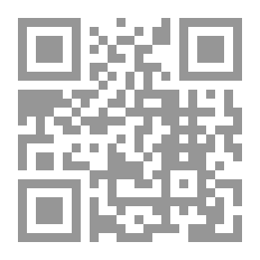 Qr Code Soldiers Of God - A Novel By Fawaz Haddad