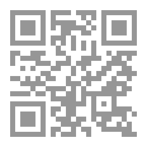 Qr Code الوحدة القاتلة
