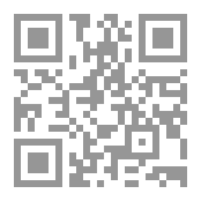 Qr Code أسد دمشق الجديد ؛ بشار الأسد وسوريا الحديثة