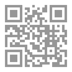Qr Code Building Explanation Guidance C 13