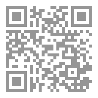 Qr Code خيمياء الدواجن