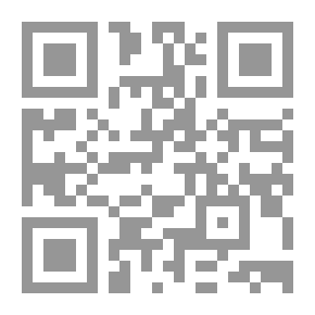 Qr Code ما وراء الطبيعة #78: أسطورة حامل الضياء - الجزء الثاني