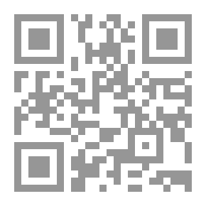 Qr Code Contemporary Islamic Issue.. Jurisprudential Jurisprudence
