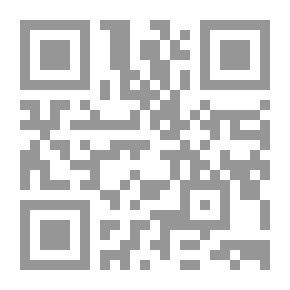 Qr Code تحفة القادم
