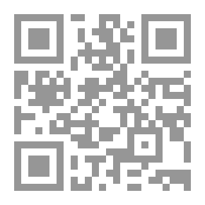Qr Code دراسات فى علم إجتماع المعرفة والعلم