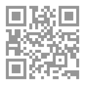 Qr Code أسمها أم الفضل