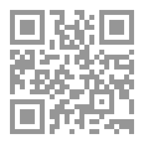 Qr Code نظرات في الدين