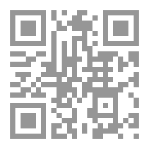 Qr Code التاج
