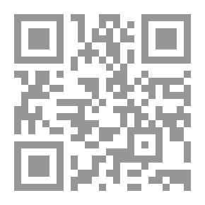 Qr Code بحث التغير الإجتماعي `المقاربات الكيفية`