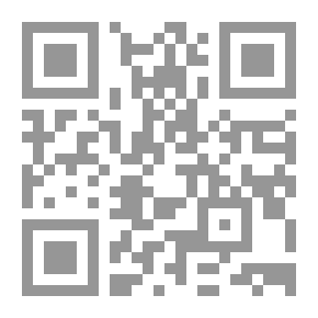 Qr Code Medicine Of The Prophet - Lunan