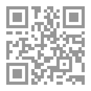 Qr Code المصطلح في المعاجم اللغوية والأدبية