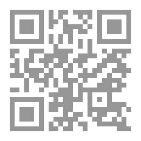 Qr Code Questions And Answers About Islam