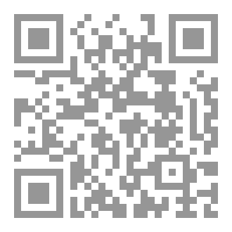 Qr Code Mock Exams 26