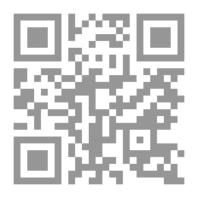 Qr Code الوسائل التعليمية ` بين النظرية والتطبيق `