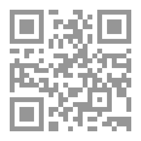 Qr Code رجال لهم تاريخ