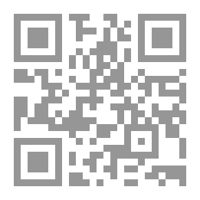 Qr Code ألغاز بوتين