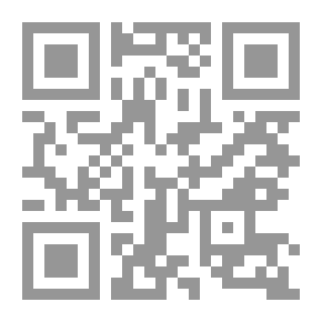 Qr Code Causes T: The Greatest