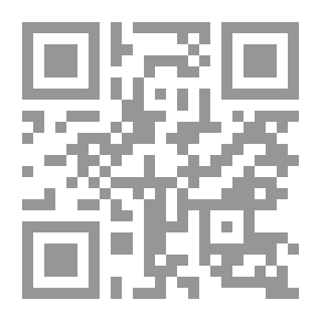 Qr Code من فقد ذيله؟