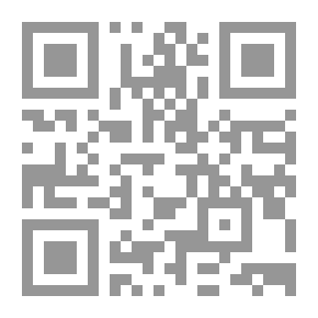 Qr Code أبشر