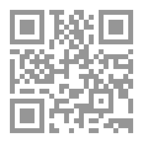 Qr Code انتحار على أنغام الموسيقى